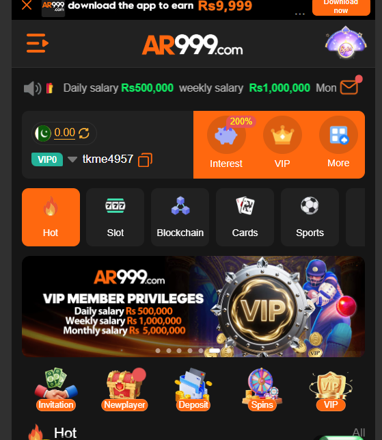 AR999 Game Homepage